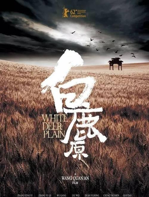 仿制南达科他州  ID